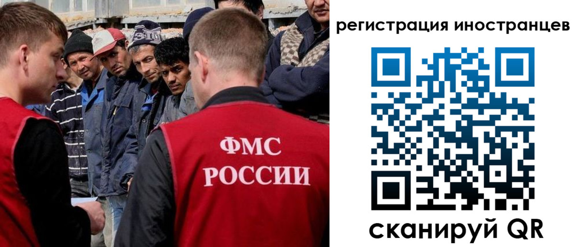временная регистрация гарантия в Сортавале
